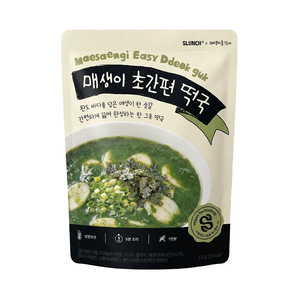 매생이 떡국