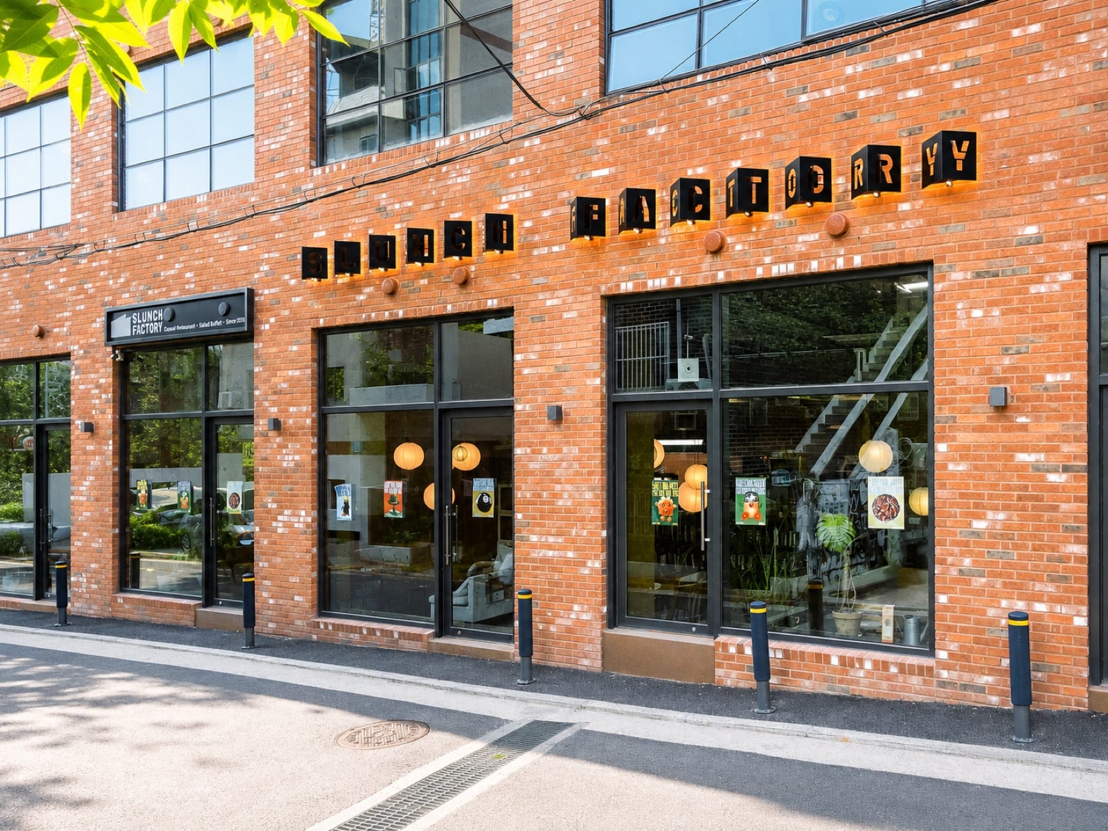 Slunch Factory